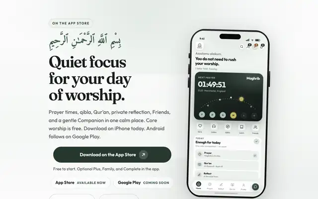 Screenshot of Sakinah